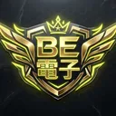 BE電子