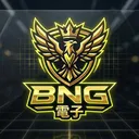 BNG電子
