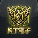 KT電子