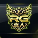 RG真人