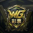 WG彩票